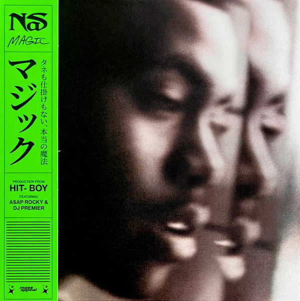 Nas – Magic (Color Vinyl Vinyl) 🇺🇸