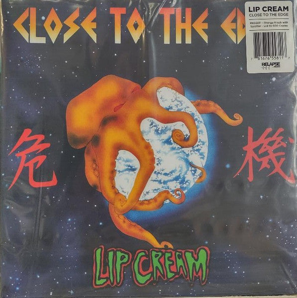 Lip Cream – Close to the Edge (Orange Krush with Splatter Vnyl) (I) 🇺🇸