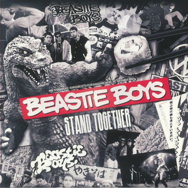 Beastie Boys – Stand Together (Yellow Vinyl) 🇺🇸