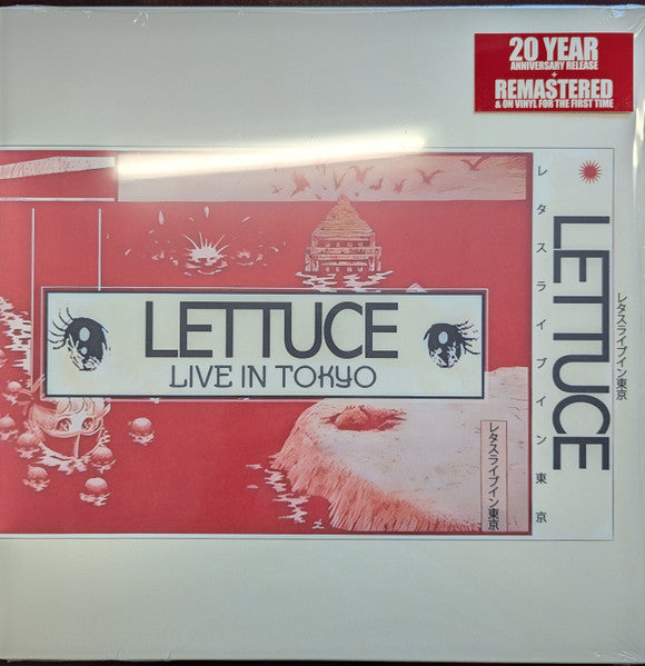 Lettuce – Live in Tokyo (2LP) 🇺🇸