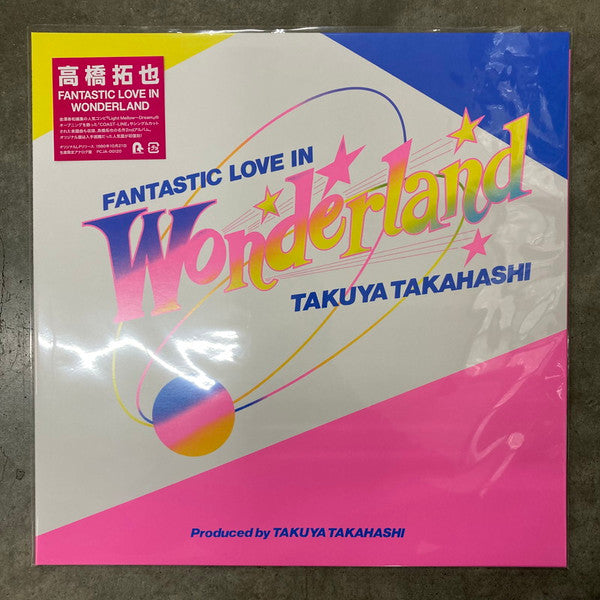 Takahashi Takuya – Fantastic Love in Wonderland 🇺🇸