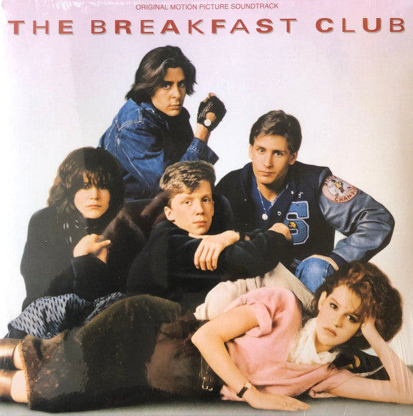 Various Artists – Breakfast Club 🇺🇸