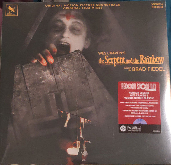 Brad Fiedel – Serpent & the Rainbow OST (2LP/Voudou Blue Vinyl) (RSD) 🇺🇸