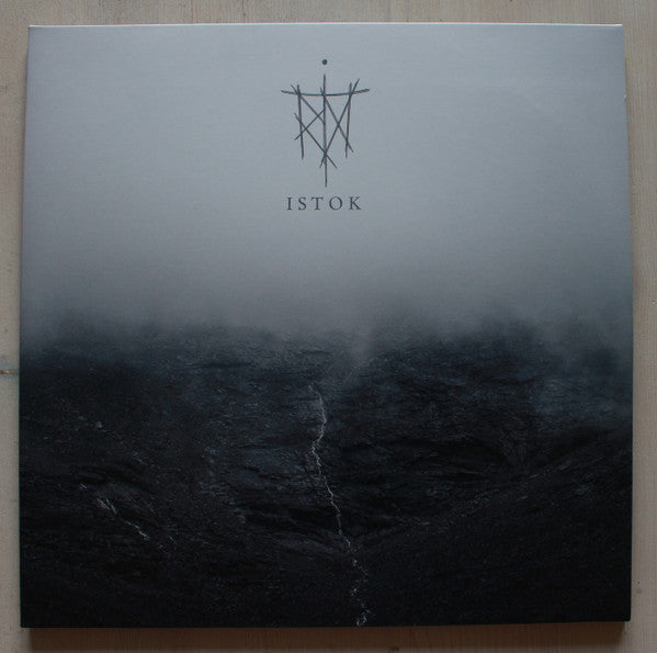 Trna – Istok (2LP/Silver Vinyl) 🇺🇸