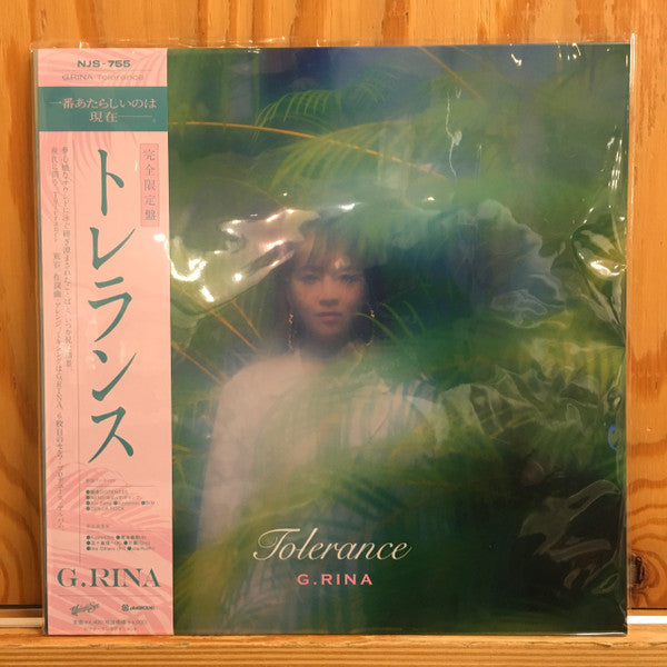 G.rina – Tolerance (Insert/Obi/Japanese Import) 🇺🇸