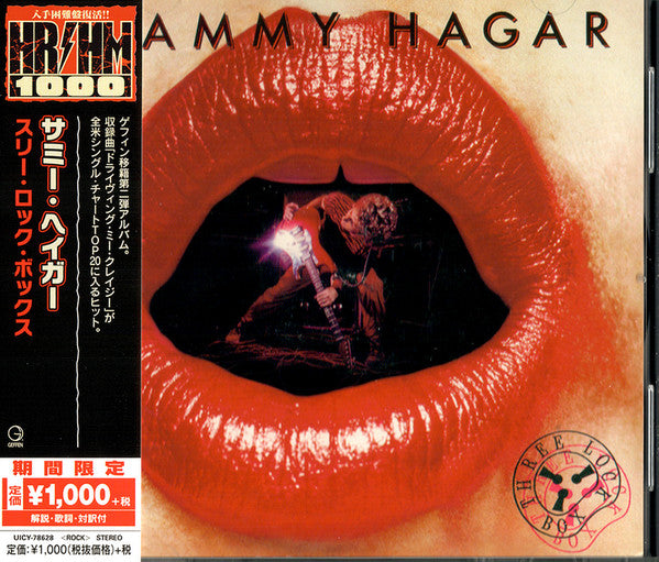 Sammy Hagar – Three Lock Box [CD Nuevo] 💿 🇺🇸