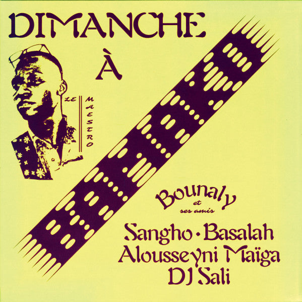 Bounaly – Dimanche a Bamako 🇺🇸