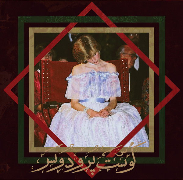 Badawi – Book of Jinn 🇺🇸