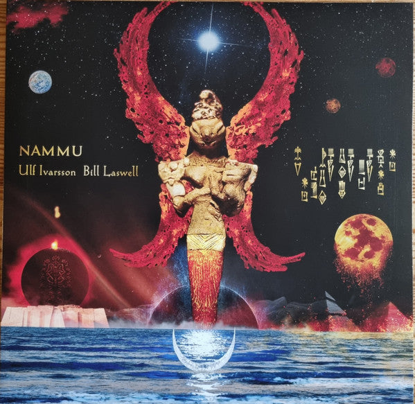 Ulf; Bill Laswell Ivarsson – Nammu 🇺🇸