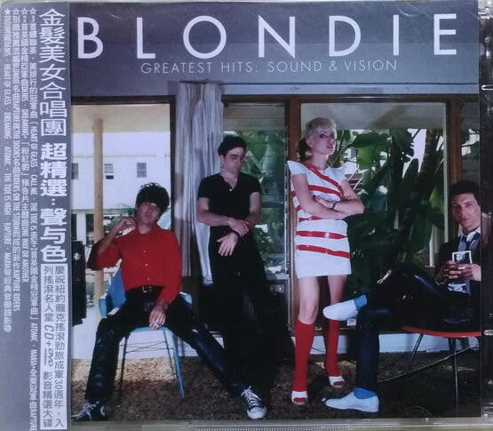 Blondie – Sight & Sound [CD Nuevo] 💿 🇺🇸