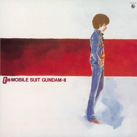 Takeo; Yushi Matsuyama Watanabe – Mobile Suit Gundam-ii: Bgm Collection VOL. 2 (40TH Anniversary/Japanese Import/Obi Strip) 🇺🇸