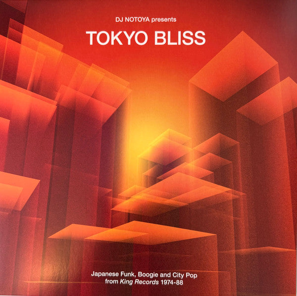 Various Artists – Tokyo Bliss: Japanese Funk, Boogie & City Pop From King Records 1974-88 🇺🇸