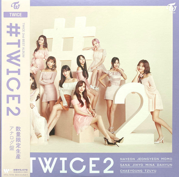 Twice – #twice2 🇺🇸