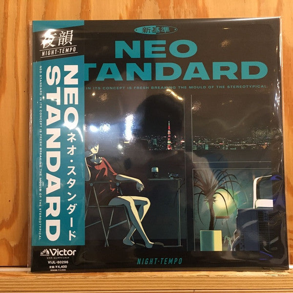 Night Tempo – Neo Standard (Limited) 🇺🇸