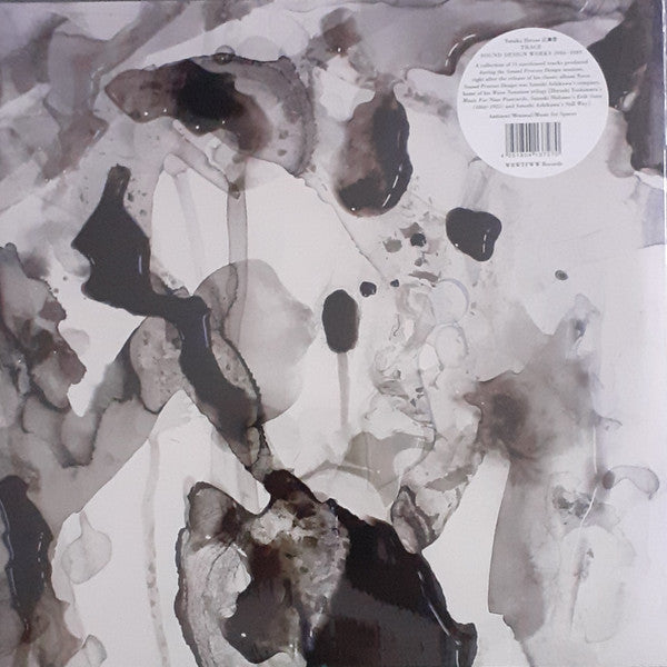 Yutaka Hirose – Trace: Sound Design Works 1986-1989 (2LP) 🇺🇸