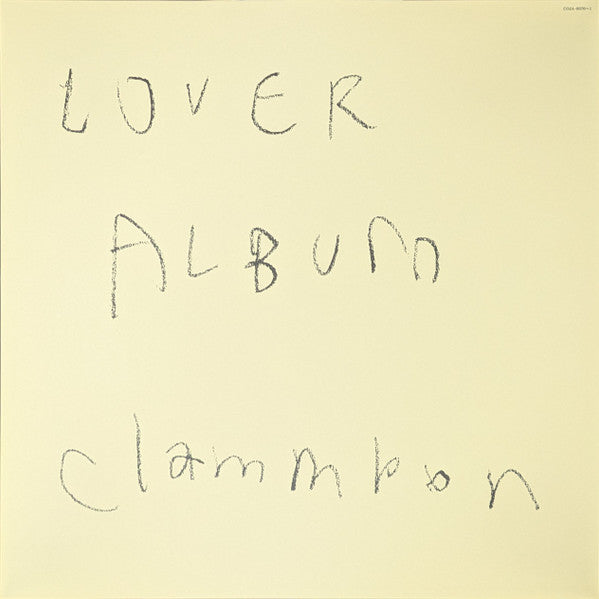 Clammbon – Lover Album (2LP) 🇺🇸