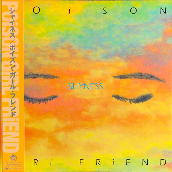 Poison Girl Friend – Shyness 🇺🇸