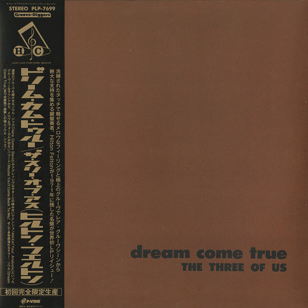 Three of US – Dream Come True 🇺🇸