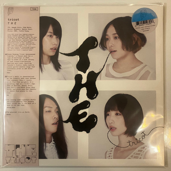 Tricot – T H E 🇺🇸