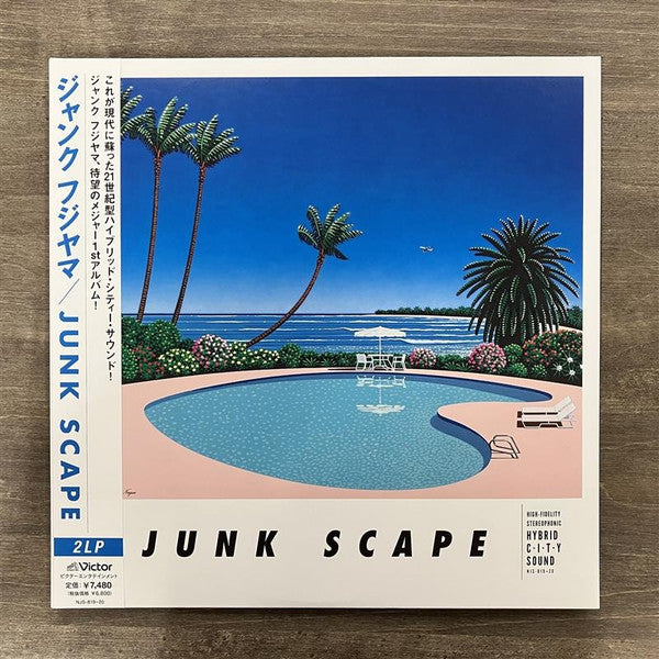 Junk Fujiyama – Junk Scape (2LP/City Pop on Vinyl 2025/Japanese Import) 🇺🇸