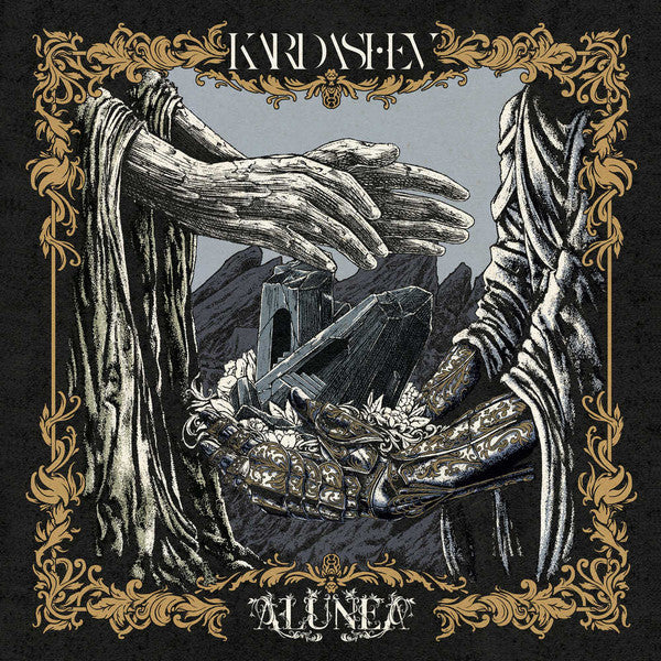 Kardashev – Alunea (White Black Dust Vinyl) 🇺🇸