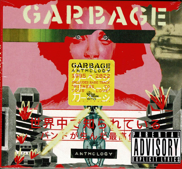 Garbage – Anthology (2CD) [CD Nuevo] 💿 🇺🇸
