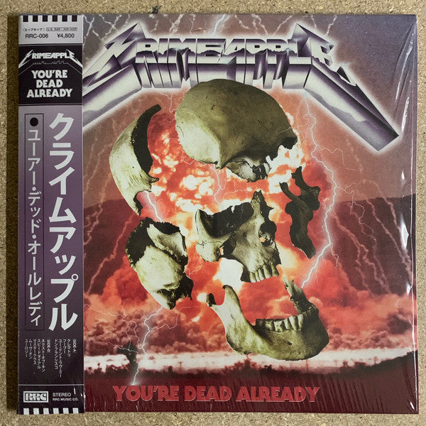 Crimeapple – You're Dead Already 🇺🇸