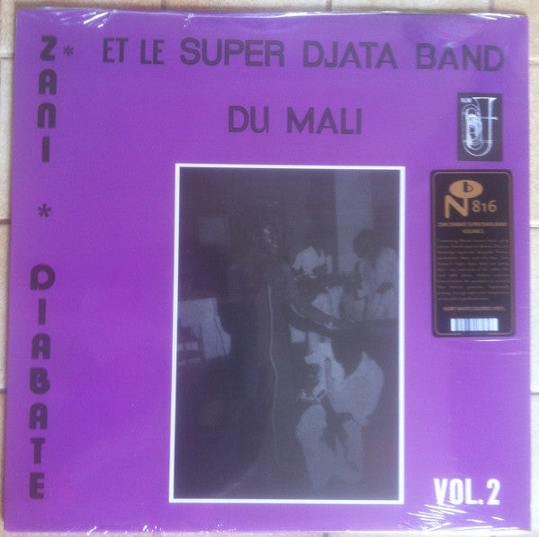 Super Djata Band & Zani Diabate – Volume 2 (Ivory White Vinyl) 🇺🇸