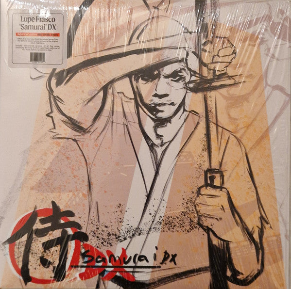 Lupe Fiasco – Samurai Dx (Red Swirl Vinyl) (I) 🇺🇸