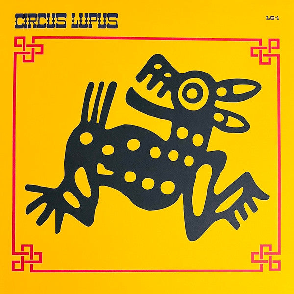 Circus Lupus – Circus Lupus 🇺🇸