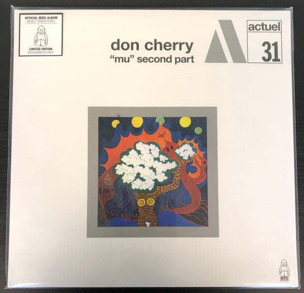 Don Cherry – Mu. Second Part (Marbled Vinyl) 🇺🇸