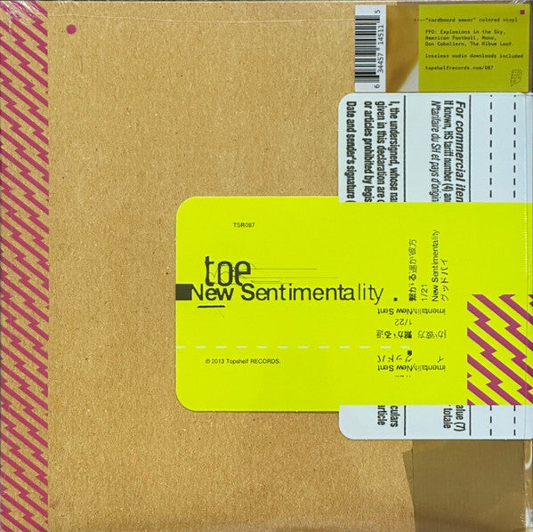 Toe – New Sentimentality (Tan & Clear Vinyl) 🇺🇸