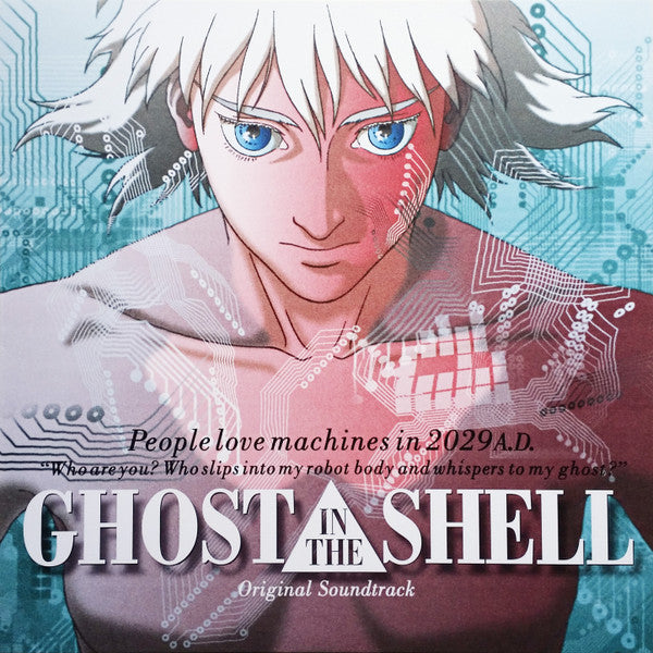 OST – Ghost in the Shell (140G) 🇺🇸