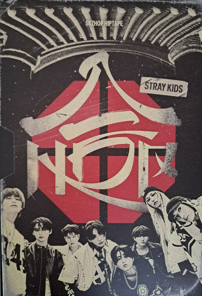 Stray Kids – Hop (Skzhop Ver.) [CD Nuevo] 💿 🇺🇸