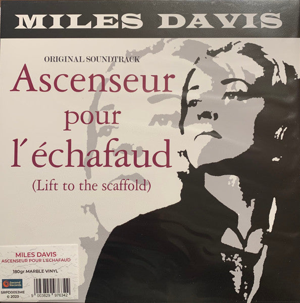 Miles Davis – Ascenseur Pour Lechafaud (Grey Marble Vinyl) 🇺🇸