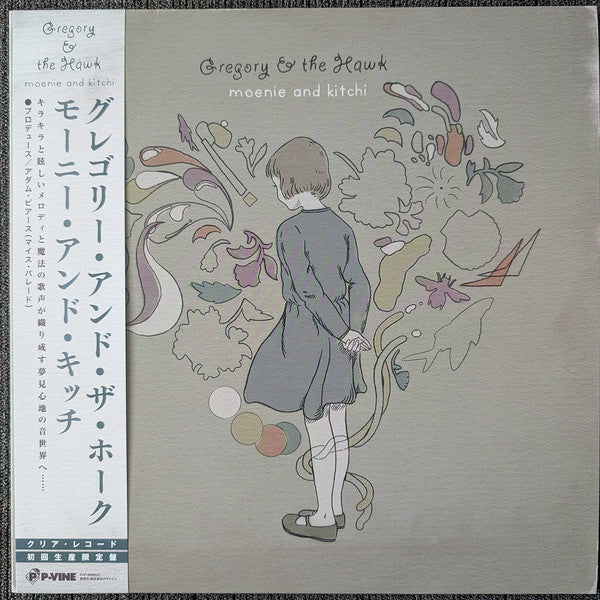 Gregory & the Hawk – Moenie & Kitchi 🇺🇸