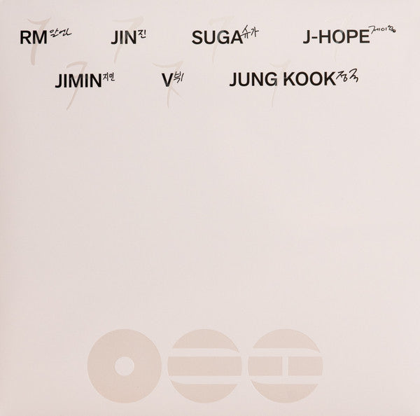 Bts – Arirang (Deluxe) 🇺🇸