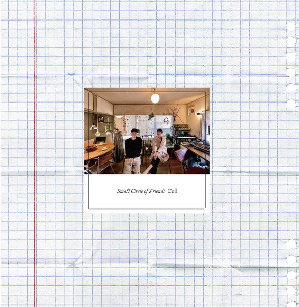 Small Circle of Friends – Cell (Japanese Import/Insert/Limited) 🇺🇸