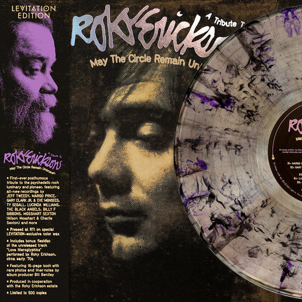 Various Artists – May the Circle Remain Unbroken: a Tribute to Roky Erickson (Clear W/ Hi-melt Vinyl) (RSD) 🇺🇸