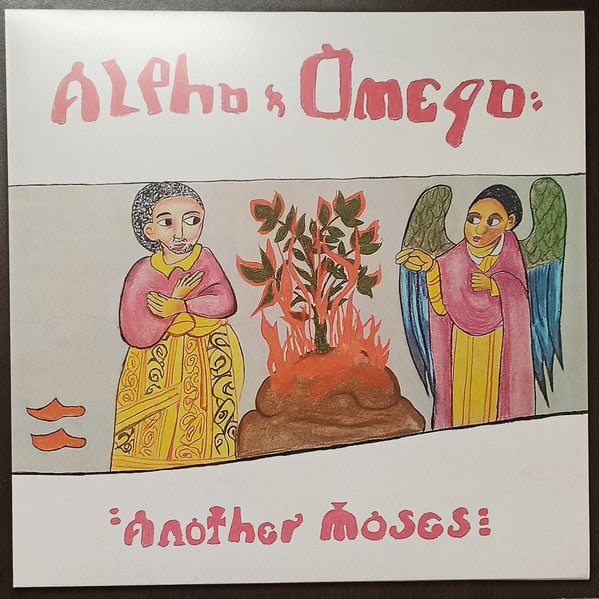 Alpha & Omega – Another Moses 🇺🇸