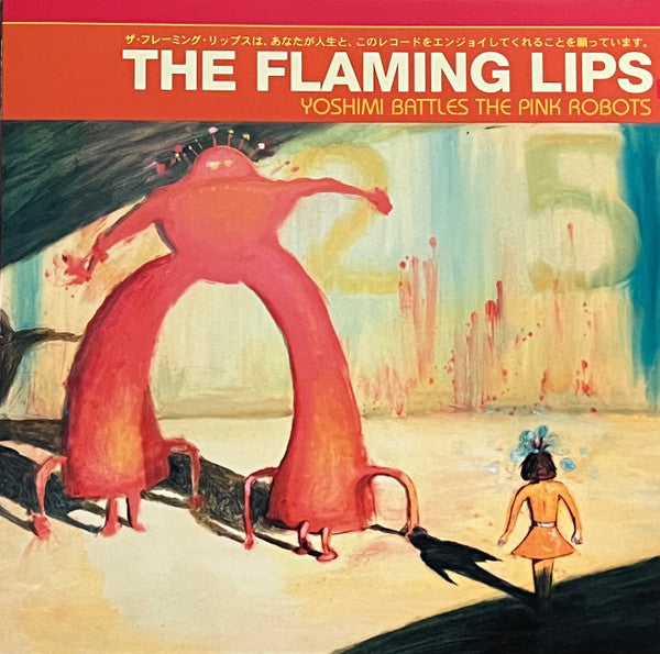 Flaming Lips – Yoshimi Battles the Pink Robots (20TH Anniversary/Super Deluxe Edition 5 Lps) 🇺🇸