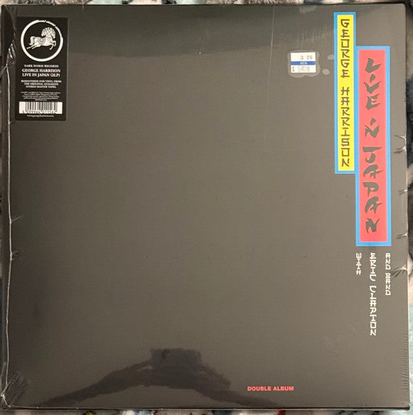 George Harrison – Live in Japan (2LP) 🇺🇸