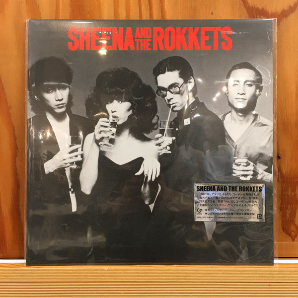 Sheena & the Rokkets – Sheena & the Rokkets 🇺🇸