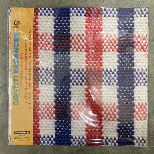 Gontiti – Vacances 🇺🇸