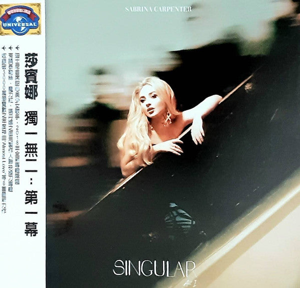 Sabrina Carpenter – Singular: Act I [CD Nuevo] 💿 🇺🇸