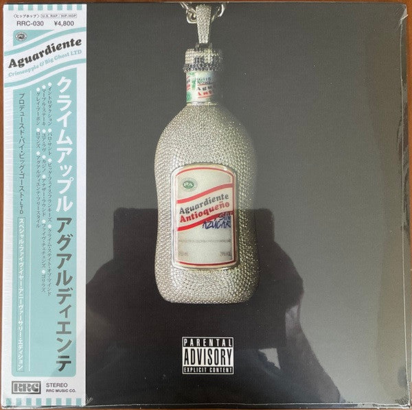 Crimeapple & Big Ghost LTD – Aguardiente 🇺🇸