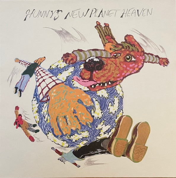 Hunny – Hunny's New Planet Heaven (Eco Mix) 🇺🇸