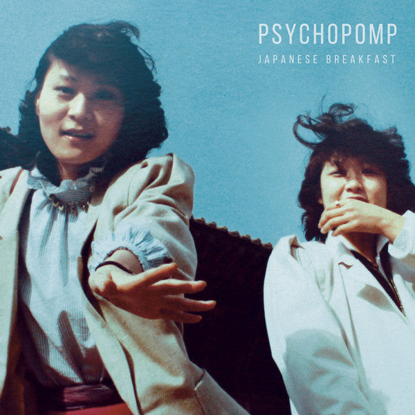 Japanese Breakfast – Psychopomp 🇺🇸