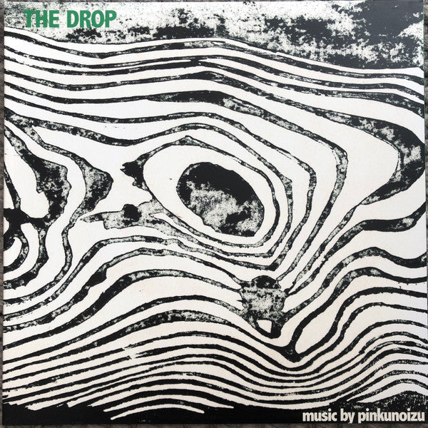 Pinkunoizu – Drop 🇺🇸