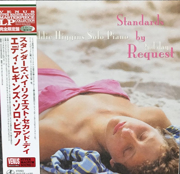 Eddie Higgins – Standards by Request Second Day 🇺🇸